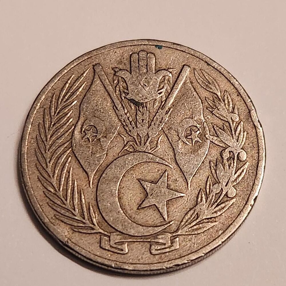 Alegria Silver Collectibles